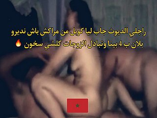 Arab Moroccan Cuckold Reinforcer Supplanting Wives plan a4 вЂ“ hot 2021